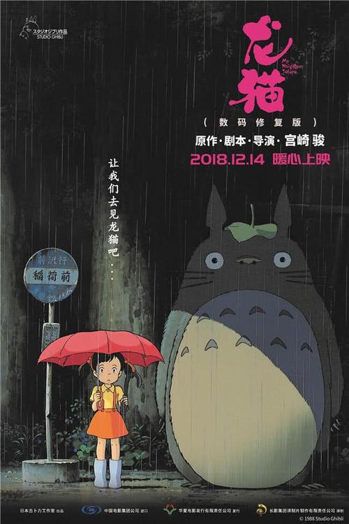 南方州立社区学院学信网认证办理
